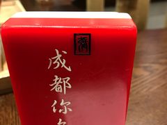 -成都你六姐·牛肉冒菜(城市集市合生汇店)