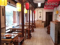 -仁和四季涮肉馆(天坛南门店)