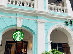 -星巴克臻选(广州沙面店)