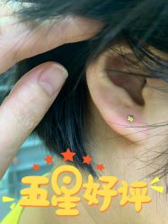 -AI艾耳·专业手工耳洞·穿孔美学馆