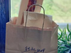 -熊叔熊婶面包房(团结湖店)