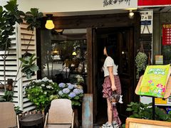 -concerto协奏曲咖啡店