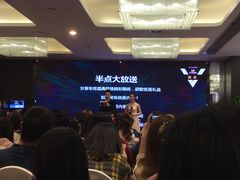 -徐记海鲜(陕西历史博物馆|明德门店)