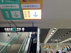 -上海海事大学(临港校区)