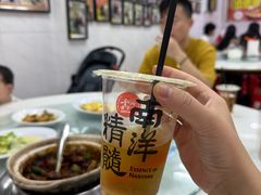 -新峰肉骨茶(总店)
