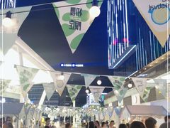 -HALO广场(梨园路店)