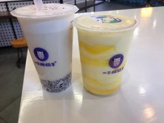 -一只酸奶牛(益州国际店)