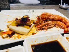 -大渔铁板烧(花园道店)