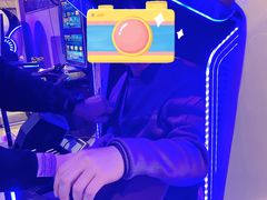 -复兴未来·轰趴空间(泰富百货店)