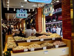 -老城隍庙食品商店(豫园商城店)