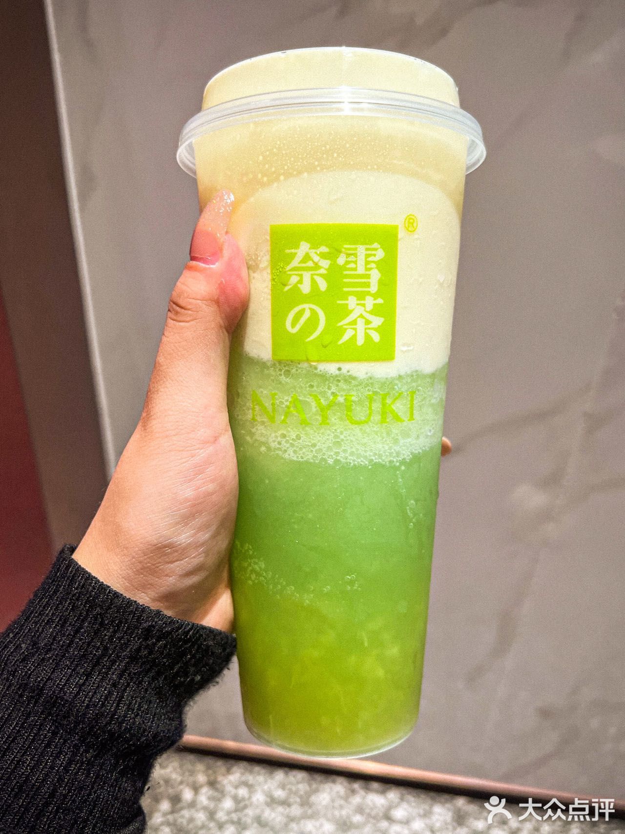 与艺术联名｜奈雪又在悄悄内卷了！