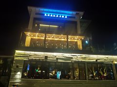 -怡得饭庄·宋大妈昆明菜(海埂店)