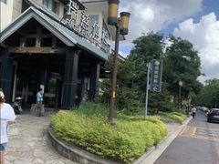 -瑞慈体检南通滨江机构