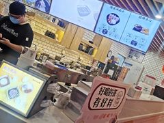 -鲜芋仙(南开大悦城店)