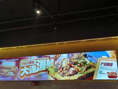 -鸣记脆皮烤鱼·海鲜烤鱼(三八广场店)