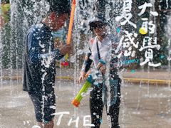 -天目湖水世界