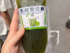 -柳州丽笙酒店