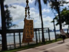 -西秀海滩公园