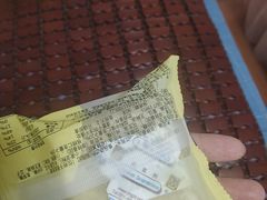 -万达广场(宝山店)