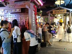 -南京时尚莱迪购物广场(正洪街店)