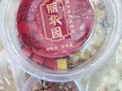 -丽华园(青少年宫店)
