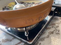 -宝荣鱼馆·临湖之宴(千岛湖店)