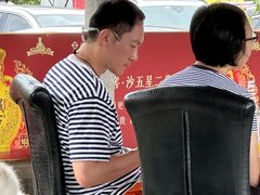 -小赖鱼馆