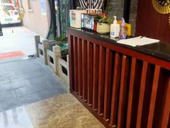 -知足堂养生会所(碑亭巷店)