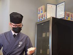 -鮨玥