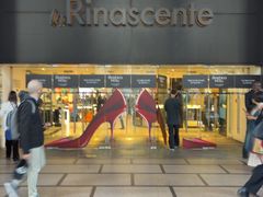 -文艺复兴百货(米兰大教堂广场店)