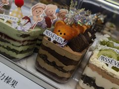 -蜜思琪蛋糕(民生路店)