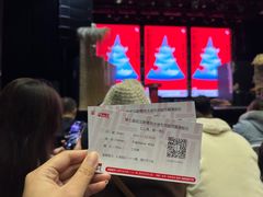 -403国际艺术中心