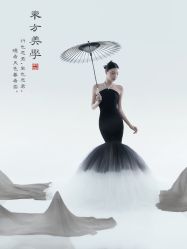 -时光印记婚纱摄影工作室·原创定制