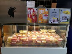 -金光华广场