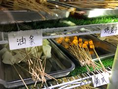 -马路边边·成都串串(翠柏路店)