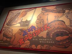 -烧蠔帮·生蚝海鲜牌档(观海店)