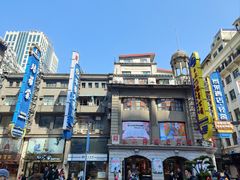 -南京路步行街
