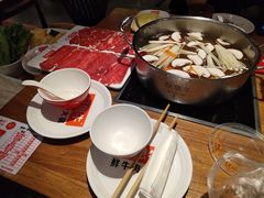 -好想牛·鲜切自助牛肉火锅(七堡花园城店)