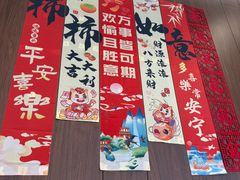 -欢乐海岸美食联盟