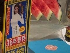 -三生石·福建菜·家宴(五四店)
