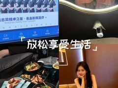 -索拉古贝(义乌北苑店)