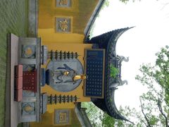 -穹窿山景区