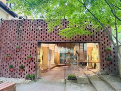 -COMMUNE RESERVE幻师(愚园路店)