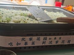 -沈家花园如皋菜(海阳路店)