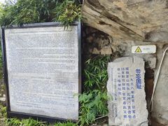 -胡里山炮台