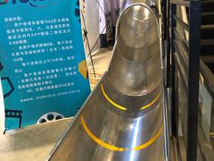 -华夏优加影城(长和国际店)