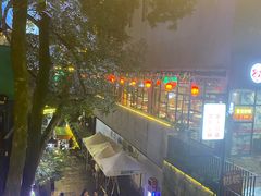 -安上粉皮.非遗手工小吃(骑龙巷店)