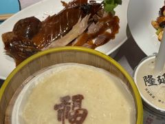 -局气 烤鸭·北京菜(光华路店)