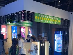 -棂笼·深度沉浸密室(武汉旗舰店)