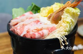 Shrimp Sukiyaki